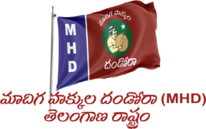 mhd logo